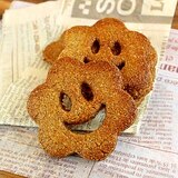 【ママパン】ライ麦クッキー（アーレ・ミッテル使用）